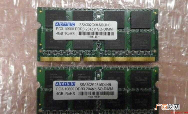 笔记本DDR3和ddr3l的区别是什么 ddr3和ddr3l的区别是什么
