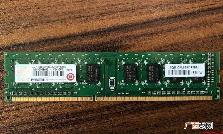 笔记本DDR3l和ddr3能混用吗 ddr3l和ddr3能混用吗