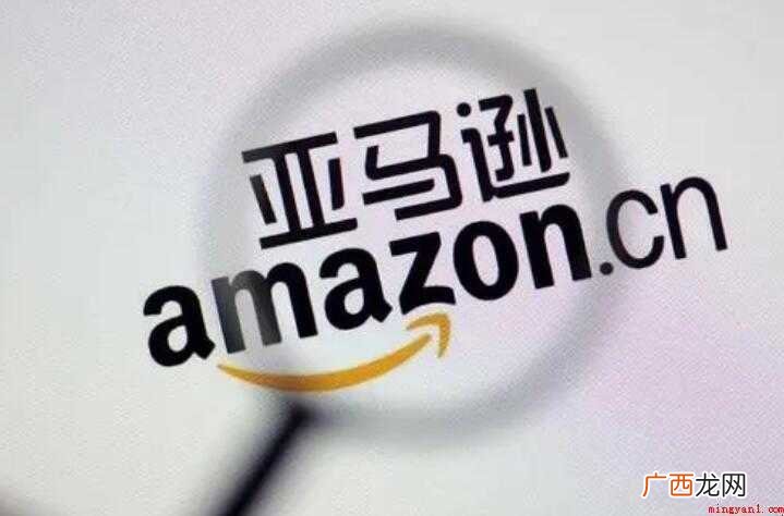 国外网上购物网站有哪些