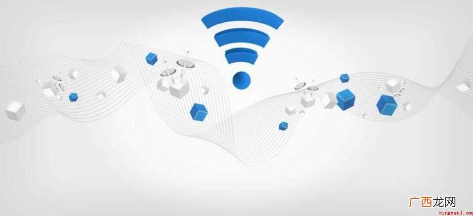 如何用电脑共享wifi