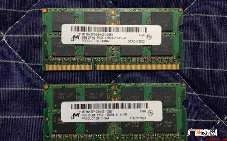 dr3和ddr4插槽一样吗 ddr3和ddr4插槽一样吗