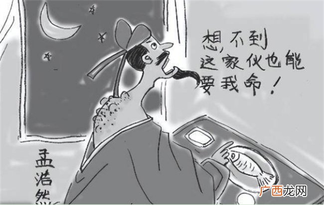 大唐明星孟浩然：李白王维等大咖当小弟，却被粉丝害死