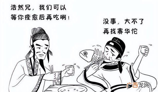 大唐明星孟浩然：李白王维等大咖当小弟，却被粉丝害死