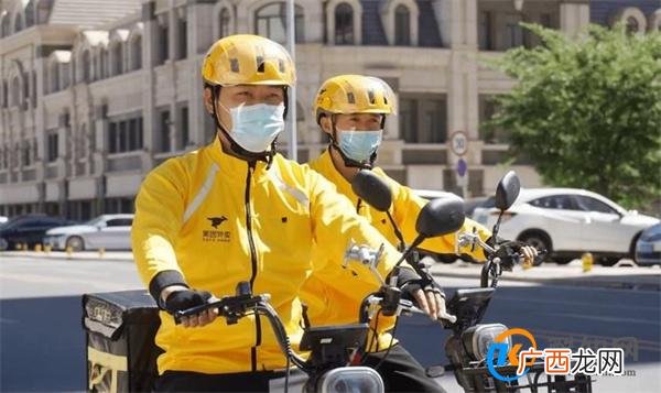 失业大军涌入外卖 骑手收入腰斩 失业人员就业成难题