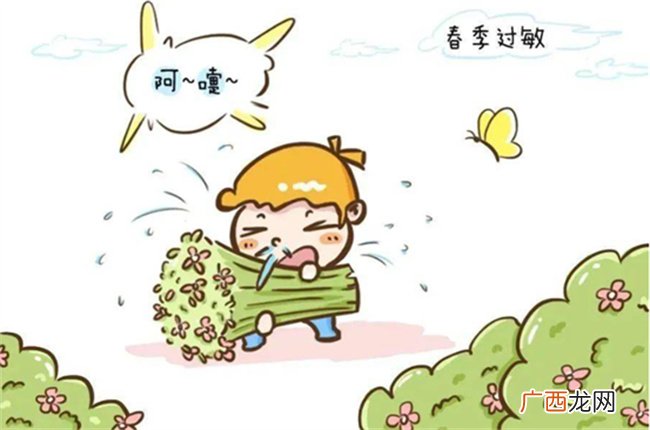 超级育儿家 | 预防春季过敏，营养干预很重要
