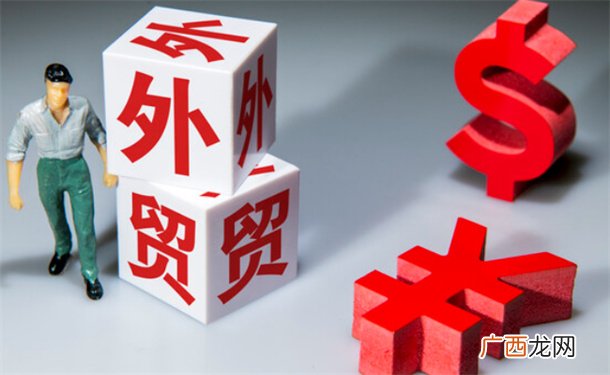 ?我国外贸供给能力全面恢复 意味着什么？