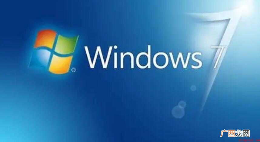 WINDOWS操作系统是应用软件吗