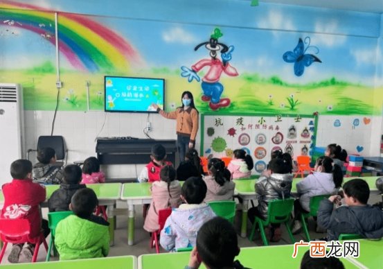 家校合作严防溺水，东昌府区梁水镇中心幼儿园安全护航