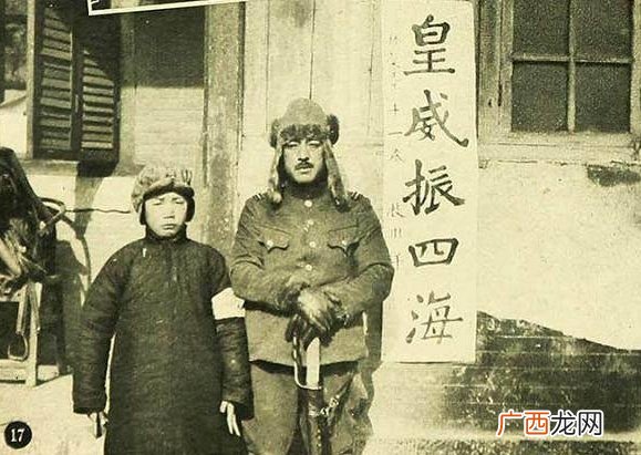 血泪二战史，劳工逃跑被饿三天，强逼跪在地上请求天皇给饭吃