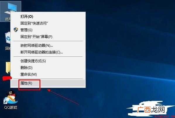 怎么更新显卡 win10系统为例讲解 怎么更新显卡