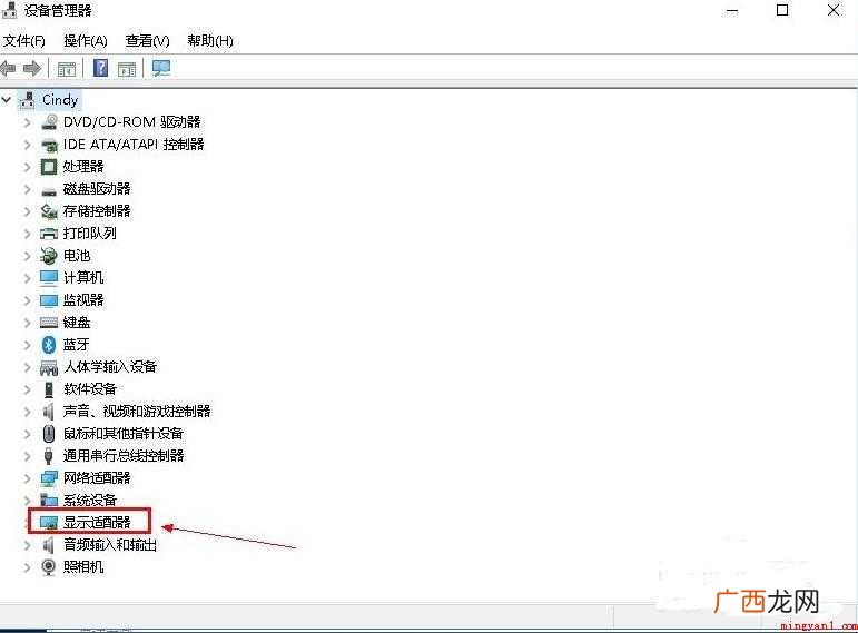 怎么更新显卡 win10系统为例讲解 怎么更新显卡