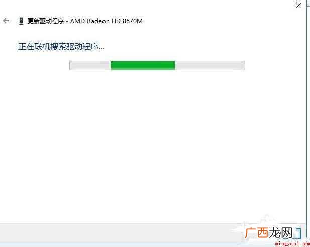 怎么更新显卡 win10系统为例讲解 怎么更新显卡