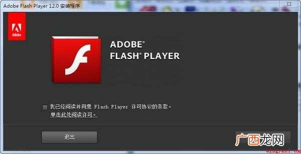 网页中的图片无法显示怎么办