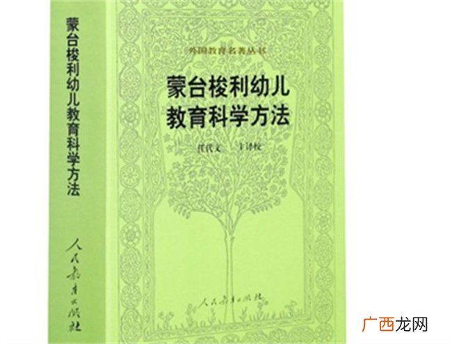 父母必读：盘点那些“相见恨晚”的育儿书籍