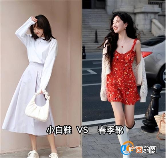 小白鞋过时了，今年推荐这双“春季靴”，配裙子，显瘦增高一级棒