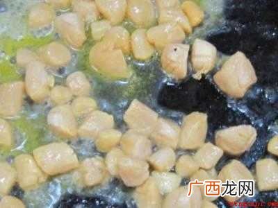 冻扇贝柱怎么做好吃