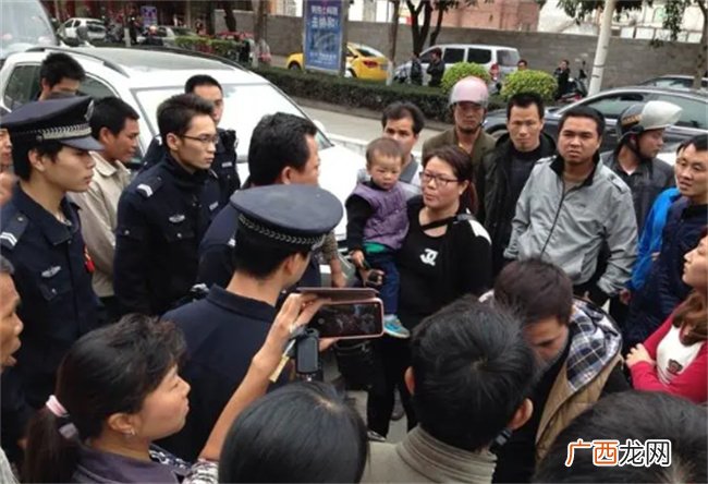 ?物业动手打业主怎么办 物业动手打业主如何处理