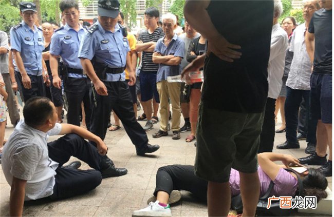 ?物业动手打业主怎么办 物业动手打业主如何处理