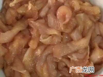 葵花籽油怎么吃