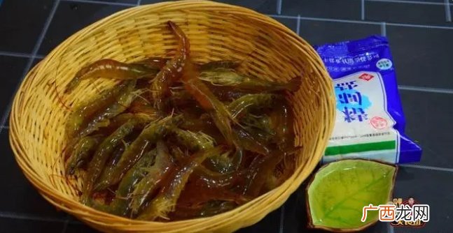 大虾广东人都喜欢这样做，烹饪过程只要掌握1步，做出来鲜香味美