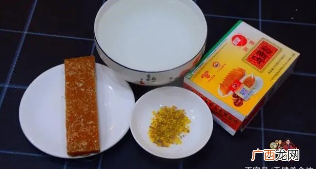广式桂花糕的做法，配方和步骤详细讲解，厨房小白也能一次学会！