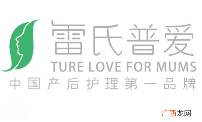 产后塑性瘦身，躺着变瘦的秘密武器