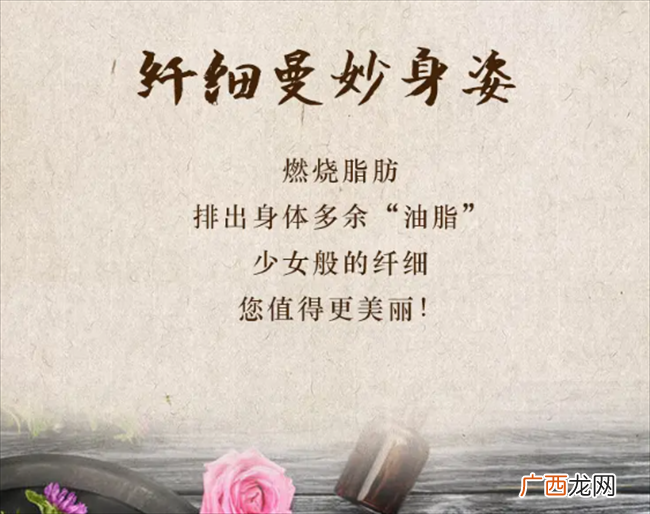 产后塑性瘦身，躺着变瘦的秘密武器