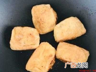 油包肉怎么做