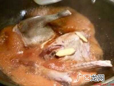 甜酸鹅的做法