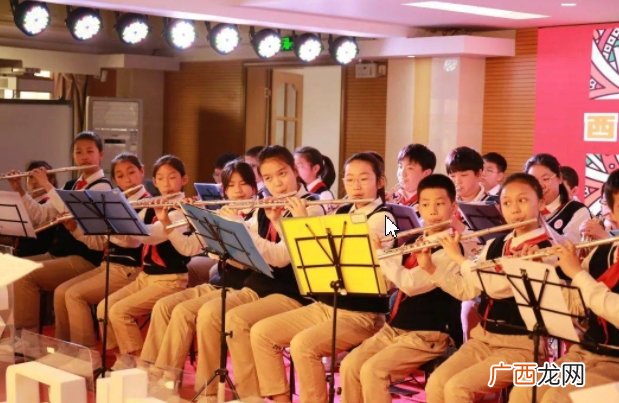 新知小学迎接“中小学德育工作示范基地”评估考察