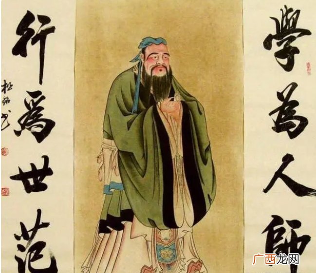 孔子被称为圣人，他的文化水平相当于现在什么级别，说了你别不信
