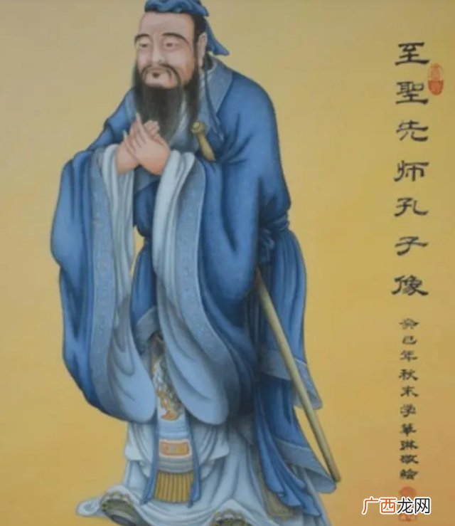 孔子被称为圣人，他的文化水平相当于现在什么级别，说了你别不信