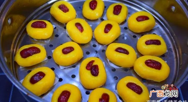 南瓜是钟南山院士推荐的“健康食材”,平时你们都是怎么吃的?