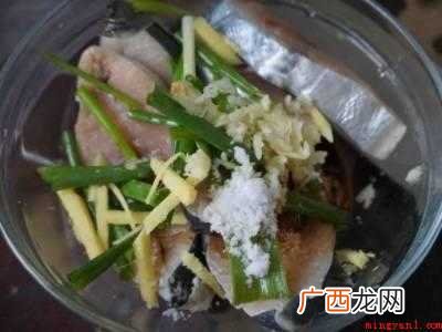 马鲛鱼头怎么吃