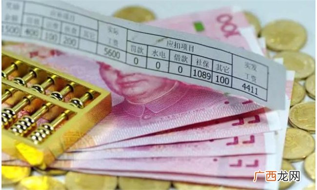 存款7位数是什么层次 存款7位数是不是有钱人