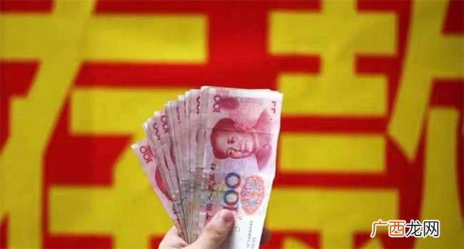 存款7位数是什么层次 存款7位数是不是有钱人