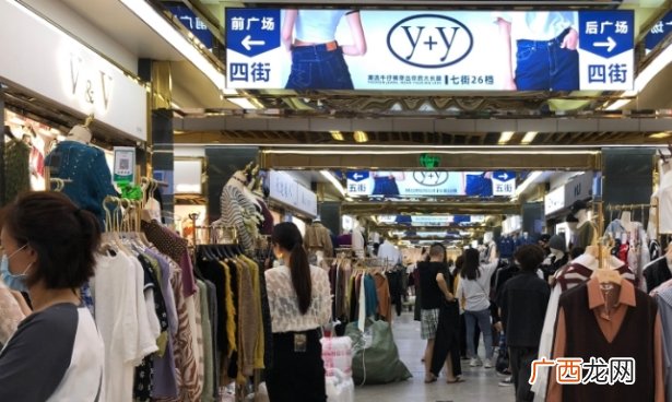服饰批发市场为何与直播决裂 是天然冲突基因？