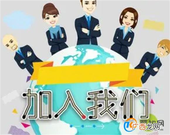 多地密集出台惠才政策 优化创新创业生态环境