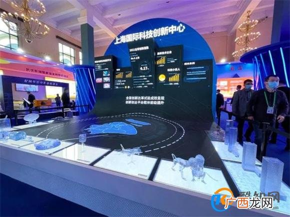 众多高科技展品亮相2023年大湾区创新生态大会现场