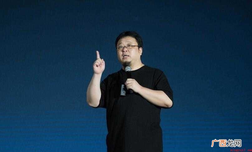 罗永浩的老婆叫什么 网友:对外一直都是谜 罗永浩的老婆叫什么