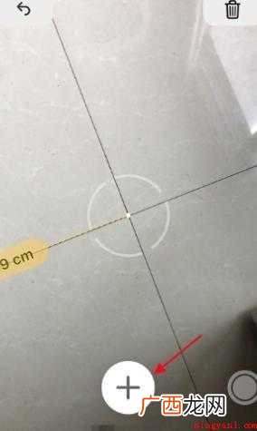 苹果手机测距仪什么使用