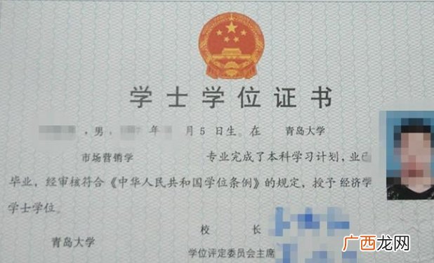 普通本科高校陆续停招 专升本应该如何走？