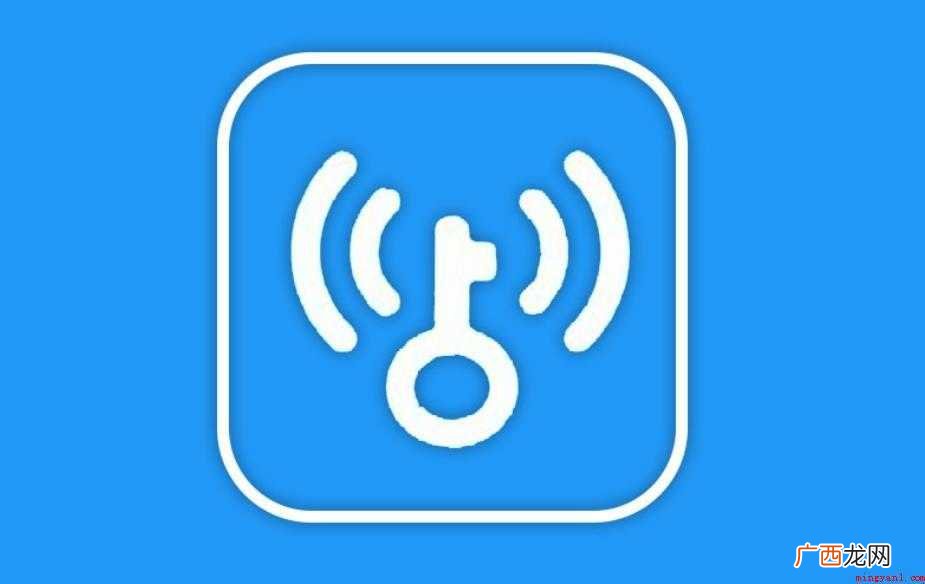 wifi隐藏怎么设置