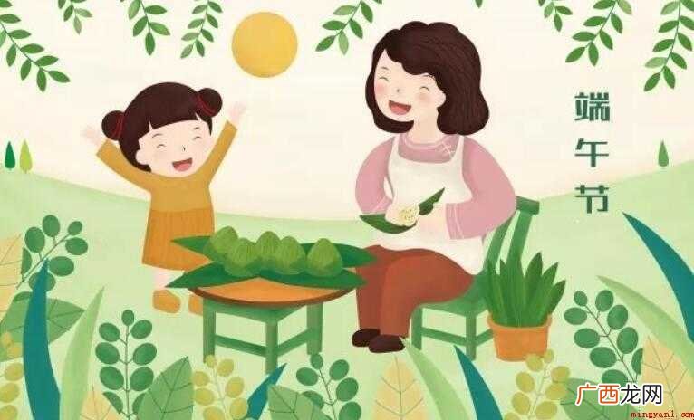 农历五月初五,是中国民间的传统节日——端午节的别称有哪些