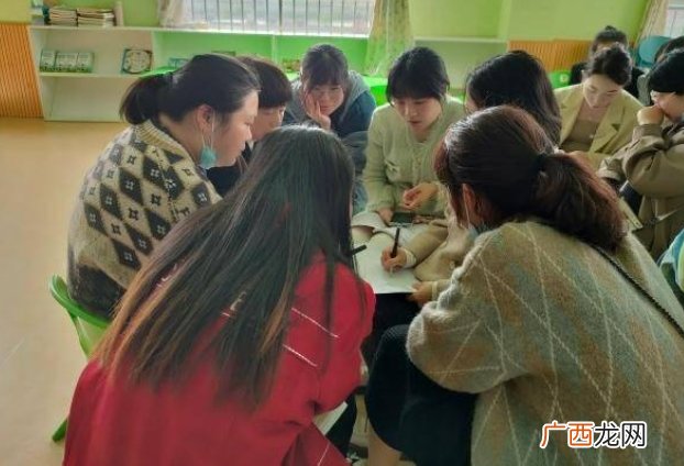 东阳市画水中心幼儿园：双向衔接，策略共研
