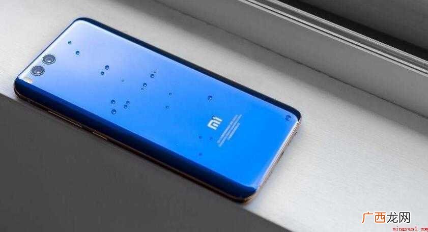 小米手机怎么设置学生模式