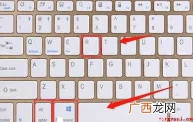 苹果笔记本如何恢复出厂设置
