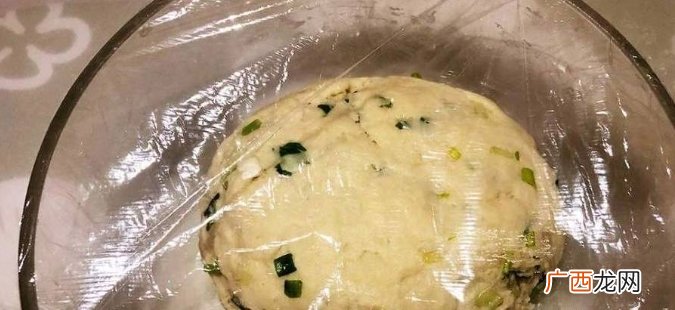 教你在家做好吃的苏打饼，没有添加剂，香葱味十足，孩子也喜欢吃