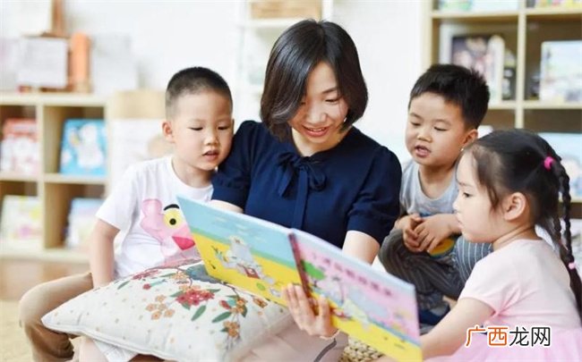 华爱华： 幼儿园要追求“有意义的教学”