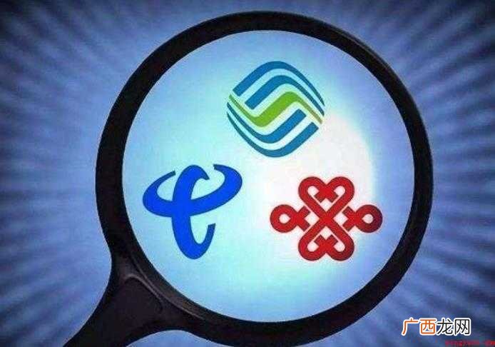 如何查自己家里的宽带账号